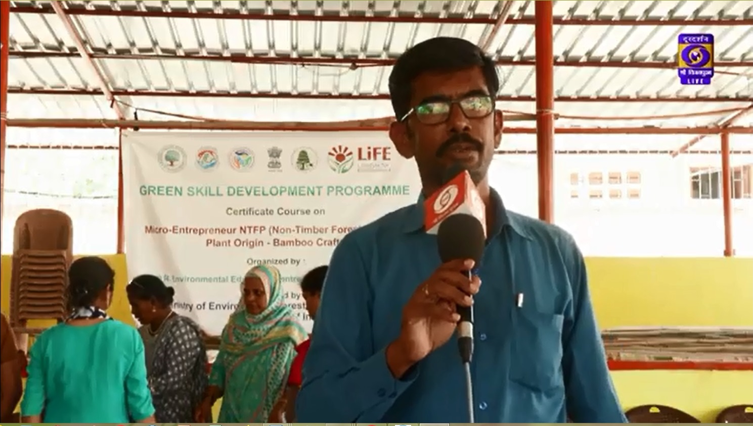 Sri Vijayapuram, Andaman & Nicobar Islands DD News channel covered the GSDP Course on Bamboo Handicr